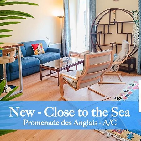 Apartamento France 66 4 Pers Ac Wifi Niza Exterior foto