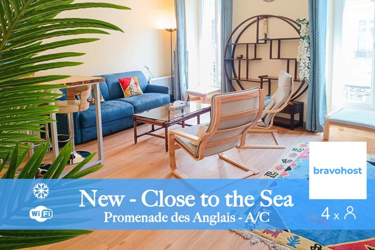 Apartamento France 66 4 Pers Ac Wifi Niza Exterior foto